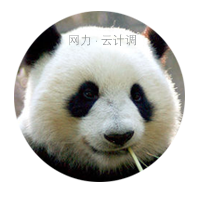 旅游顾问